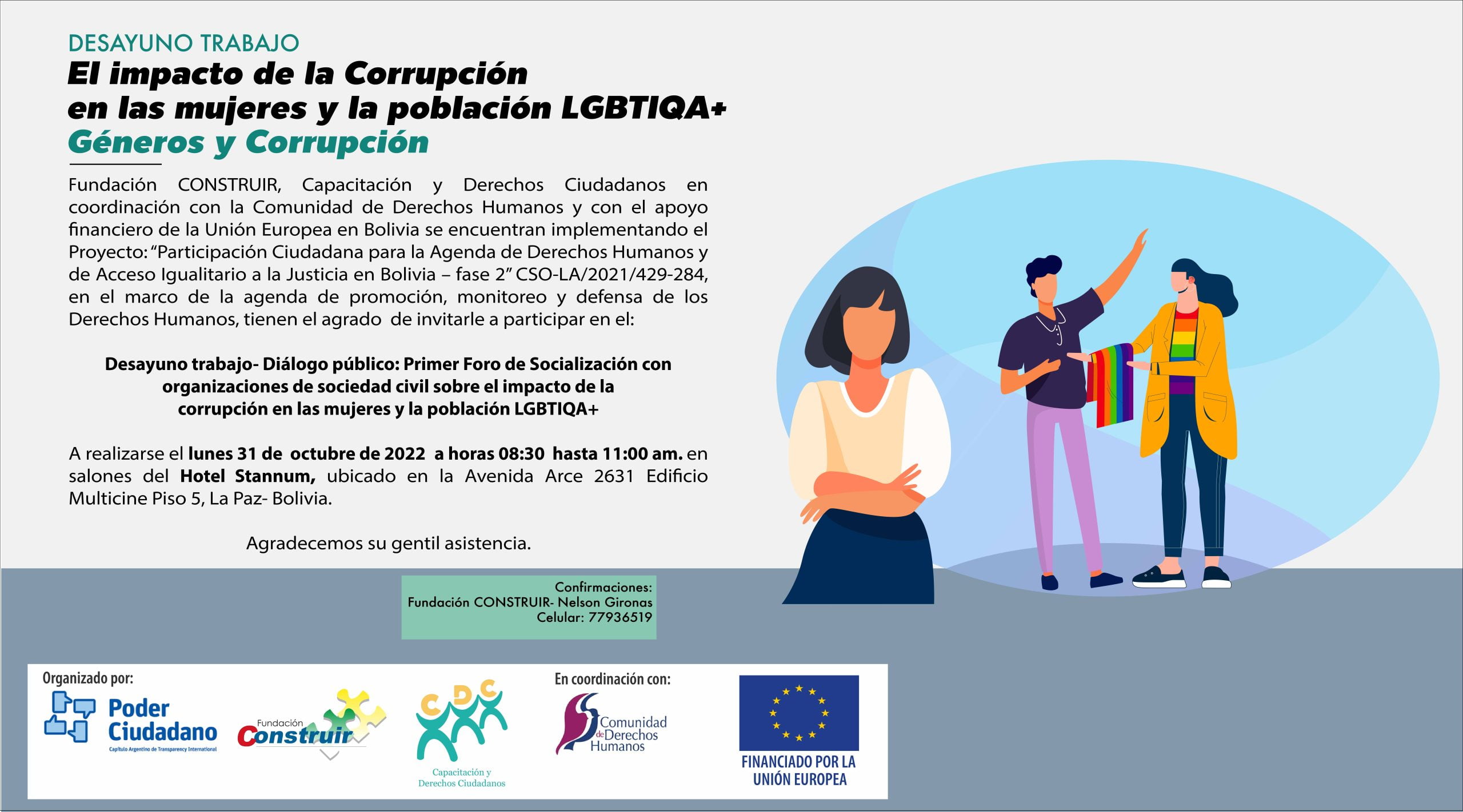 Desayuno Trabajo- Diálogo público: Primer Foro de Socialización con organizaciones de sociedad civil sobre el impacto de la corrupción en las mujeres y la población LGBTIQA+